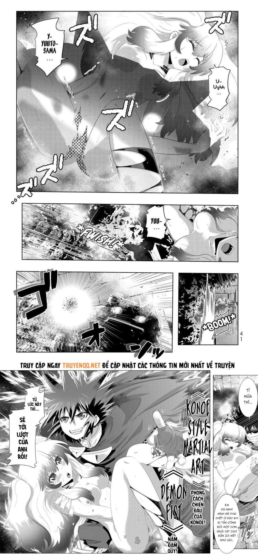 đọc truyện Isekai Shihai No Skill Taker: Zero Kara Hajimeru Dorei Harem Chương 42 ảnh 19 tại Thiên Thai Truyện