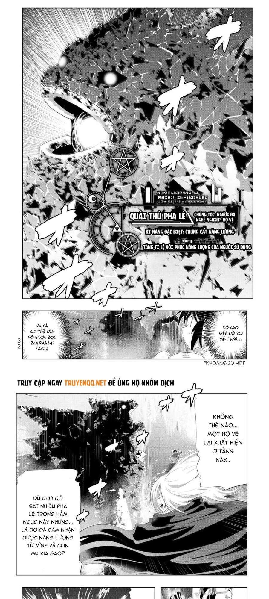 đọc truyện Isekai Shihai No Skill Taker: Zero Kara Hajimeru Dorei Harem Chương 42 ảnh 10 tại Thiên Thai Truyện