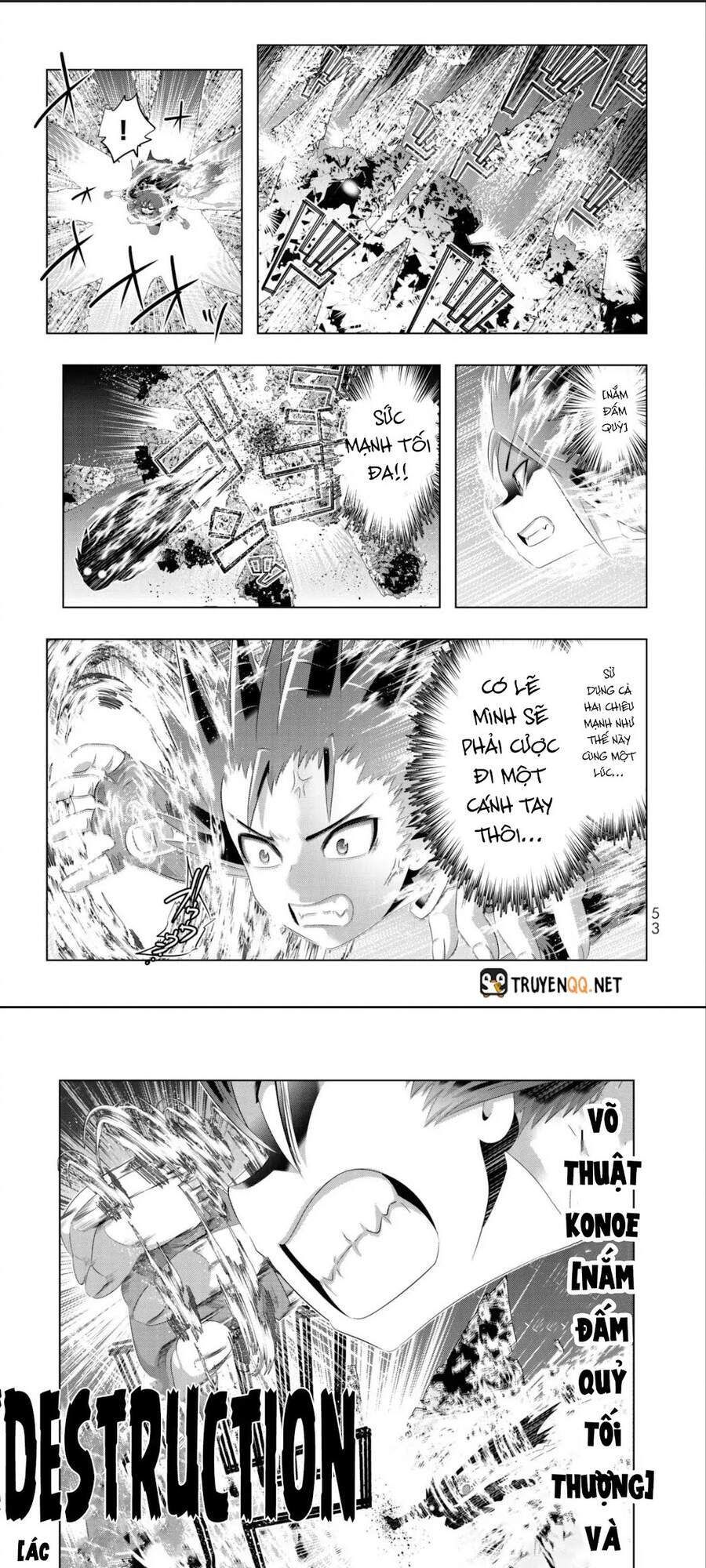 đọc truyện Isekai Shihai No Skill Taker: Zero Kara Hajimeru Dorei Harem Chương 43 ảnh 12 tại Thiên Thai Truyện