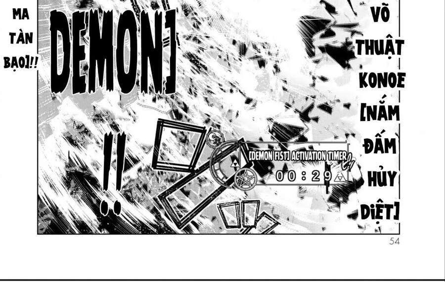 đọc truyện Isekai Shihai No Skill Taker: Zero Kara Hajimeru Dorei Harem Chương 43 ảnh 13 tại Thiên Thai Truyện