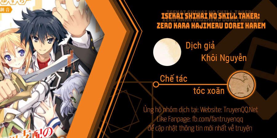 đọc truyện Isekai Shihai No Skill Taker: Zero Kara Hajimeru Dorei Harem Chương 44 ảnh 3 tại Thiên Thai Truyện