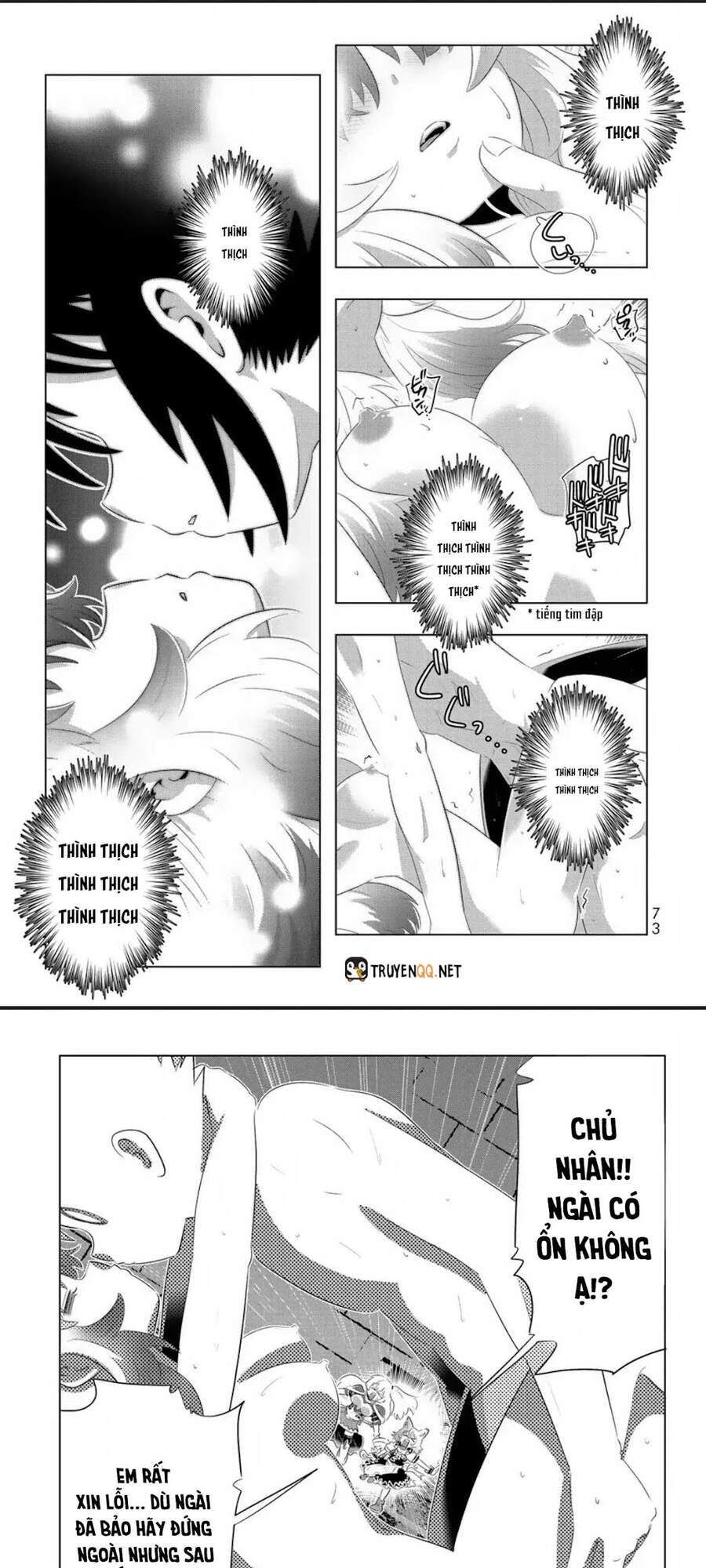 đọc truyện Isekai Shihai No Skill Taker: Zero Kara Hajimeru Dorei Harem Chương 44 ảnh 14 tại Thiên Thai Truyện