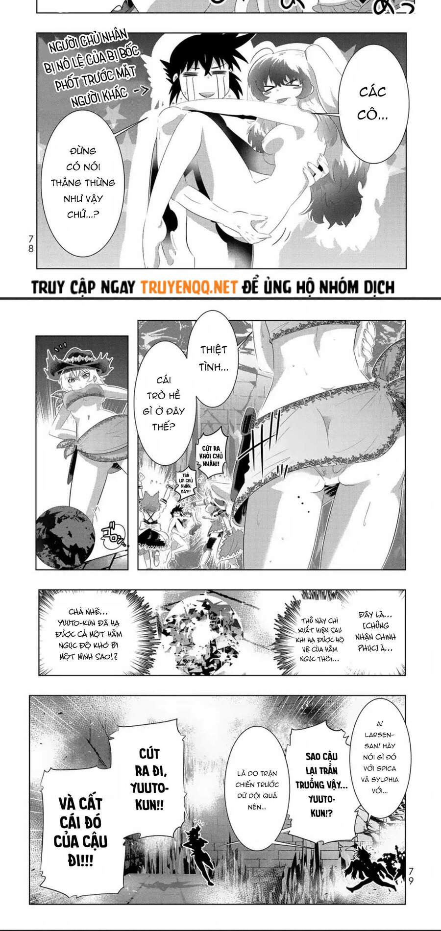 đọc truyện Isekai Shihai No Skill Taker: Zero Kara Hajimeru Dorei Harem Chương 44 ảnh 19 tại Thiên Thai Truyện