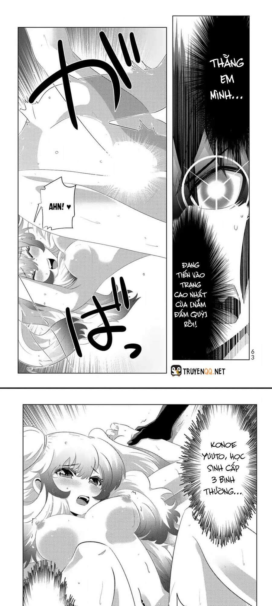 đọc truyện Isekai Shihai No Skill Taker: Zero Kara Hajimeru Dorei Harem Chương 44 ảnh 4 tại Thiên Thai Truyện