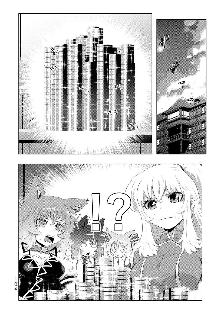 đọc truyện Isekai Shihai No Skill Taker: Zero Kara Hajimeru Dorei Harem Chương 46 ảnh 5 tại Thiên Thai Truyện