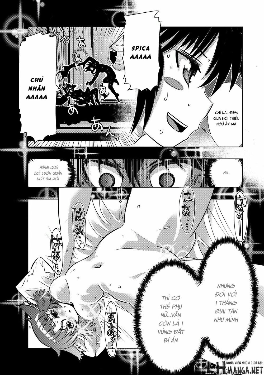 đọc truyện Isekai Shihai No Skill Taker: Zero Kara Hajimeru Dorei Harem Chương 5 ảnh 12 tại Thiên Thai Truyện