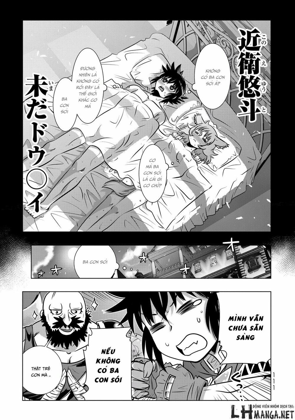 đọc truyện Isekai Shihai No Skill Taker: Zero Kara Hajimeru Dorei Harem Chương 5 ảnh 16 tại Thiên Thai Truyện