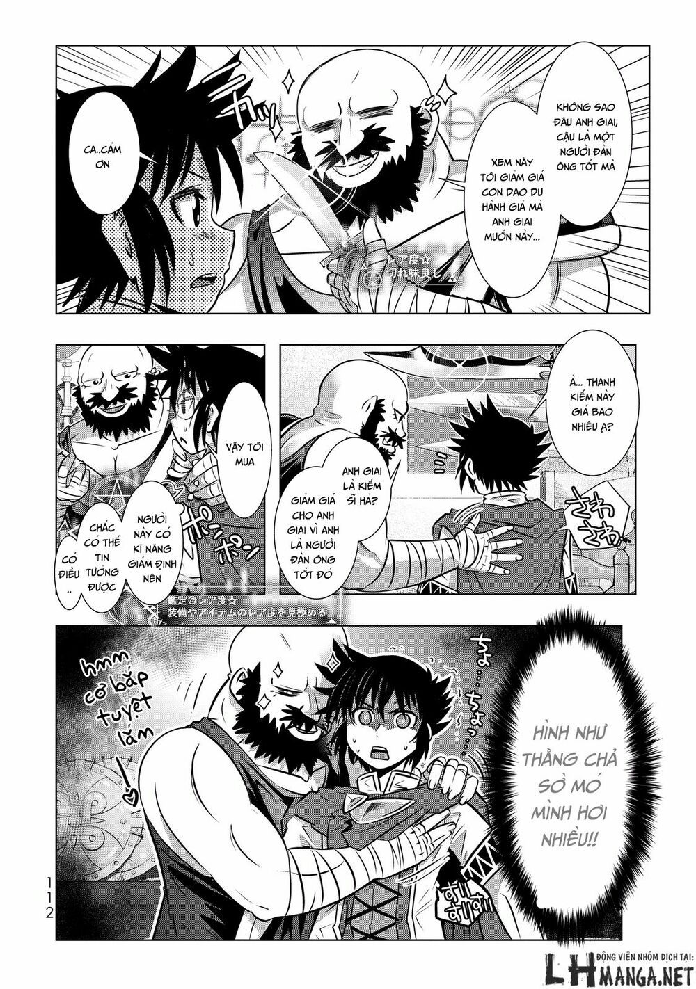 đọc truyện Isekai Shihai No Skill Taker: Zero Kara Hajimeru Dorei Harem Chương 5 ảnh 17 tại Thiên Thai Truyện