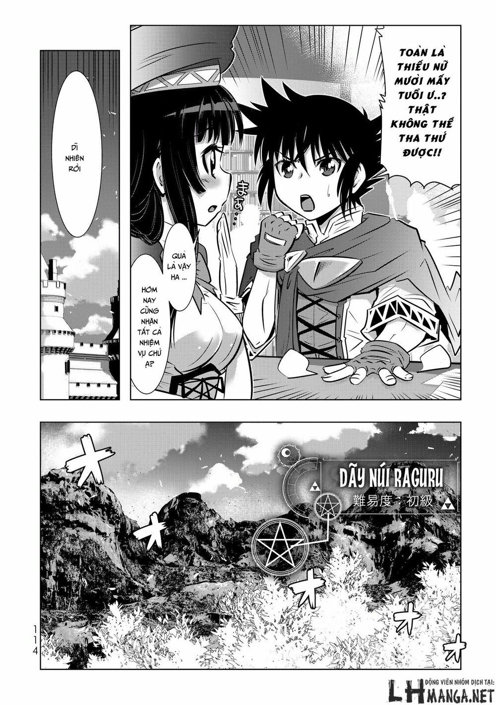 đọc truyện Isekai Shihai No Skill Taker: Zero Kara Hajimeru Dorei Harem Chương 5 ảnh 18 tại Thiên Thai Truyện