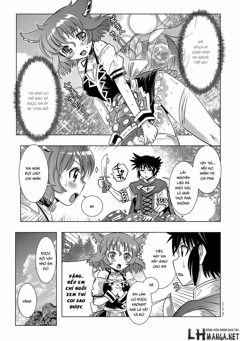 đọc truyện Isekai Shihai No Skill Taker: Zero Kara Hajimeru Dorei Harem Chương 5 ảnh 20 tại Thiên Thai Truyện