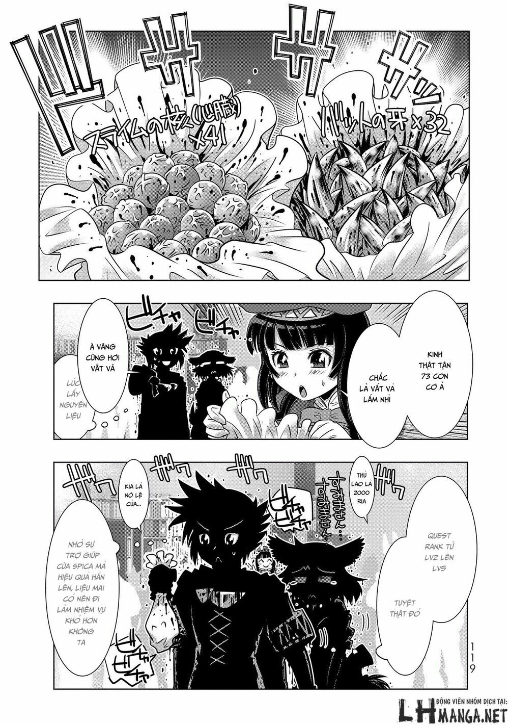 đọc truyện Isekai Shihai No Skill Taker: Zero Kara Hajimeru Dorei Harem Chương 5 ảnh 22 tại Thiên Thai Truyện