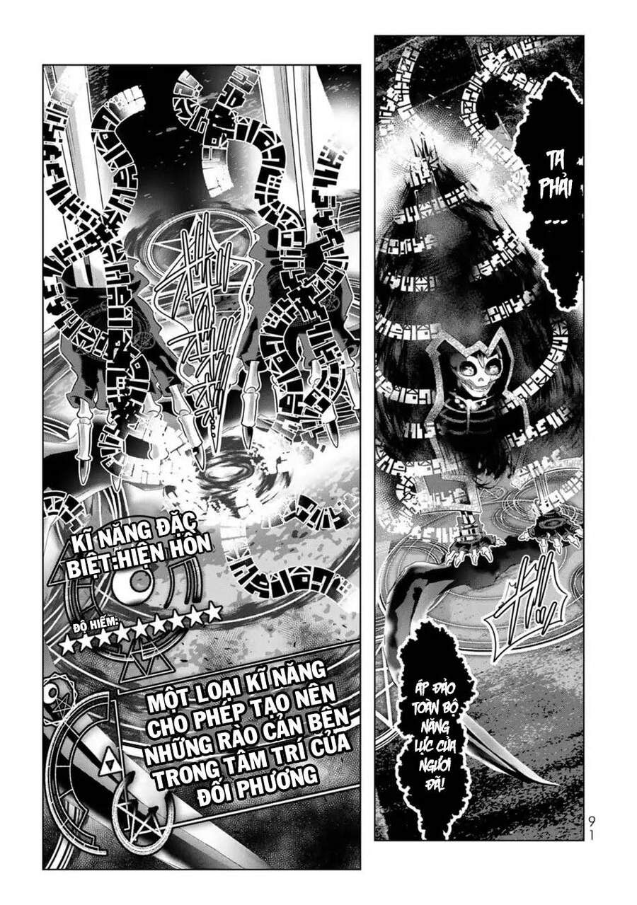 đọc truyện Isekai Shihai No Skill Taker: Zero Kara Hajimeru Dorei Harem Chương 53 ảnh 8 tại Thiên Thai Truyện