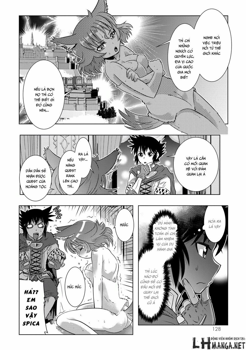 đọc truyện Isekai Shihai No Skill Taker: Zero Kara Hajimeru Dorei Harem Chương 6 ảnh 13 tại Thiên Thai Truyện