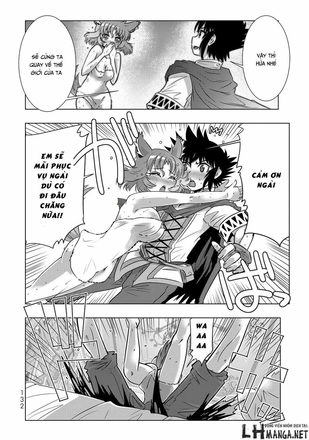 đọc truyện Isekai Shihai No Skill Taker: Zero Kara Hajimeru Dorei Harem Chương 6 ảnh 17 tại Thiên Thai Truyện