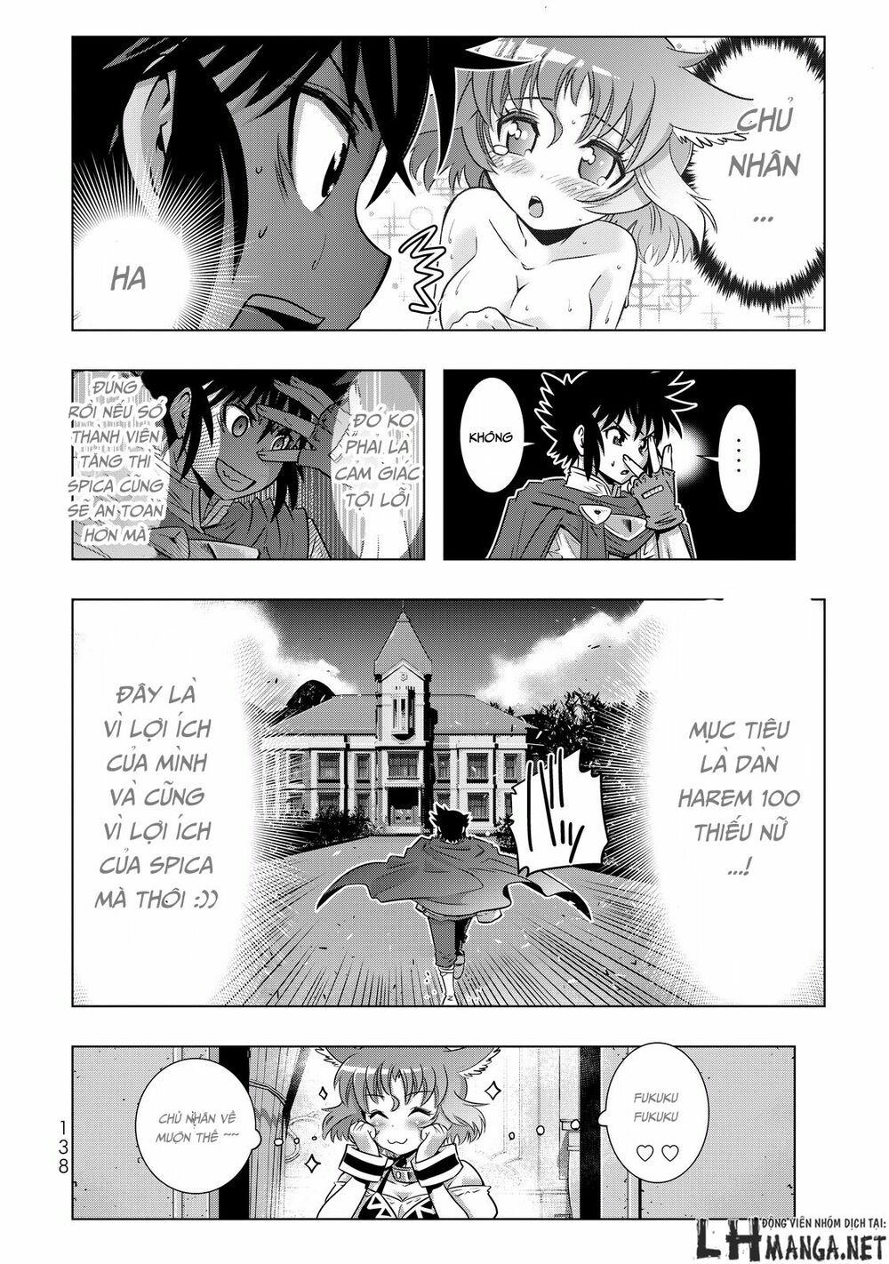 đọc truyện Isekai Shihai No Skill Taker: Zero Kara Hajimeru Dorei Harem Chương 6 ảnh 23 tại Thiên Thai Truyện