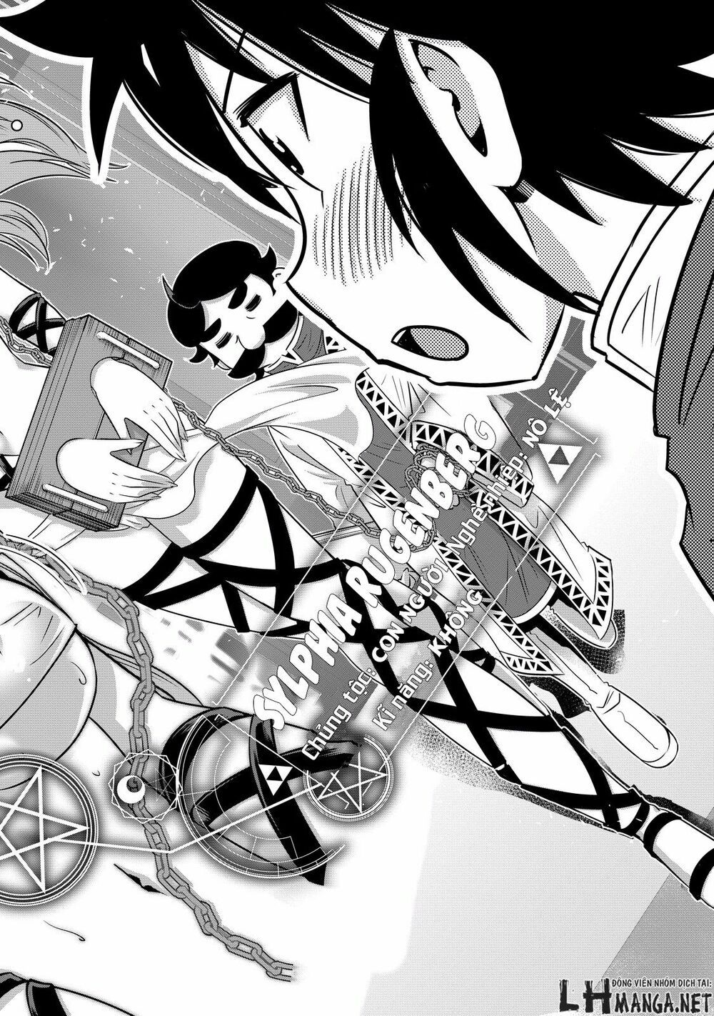 đọc truyện Isekai Shihai No Skill Taker: Zero Kara Hajimeru Dorei Harem Chương 7 ảnh 16 tại Thiên Thai Truyện