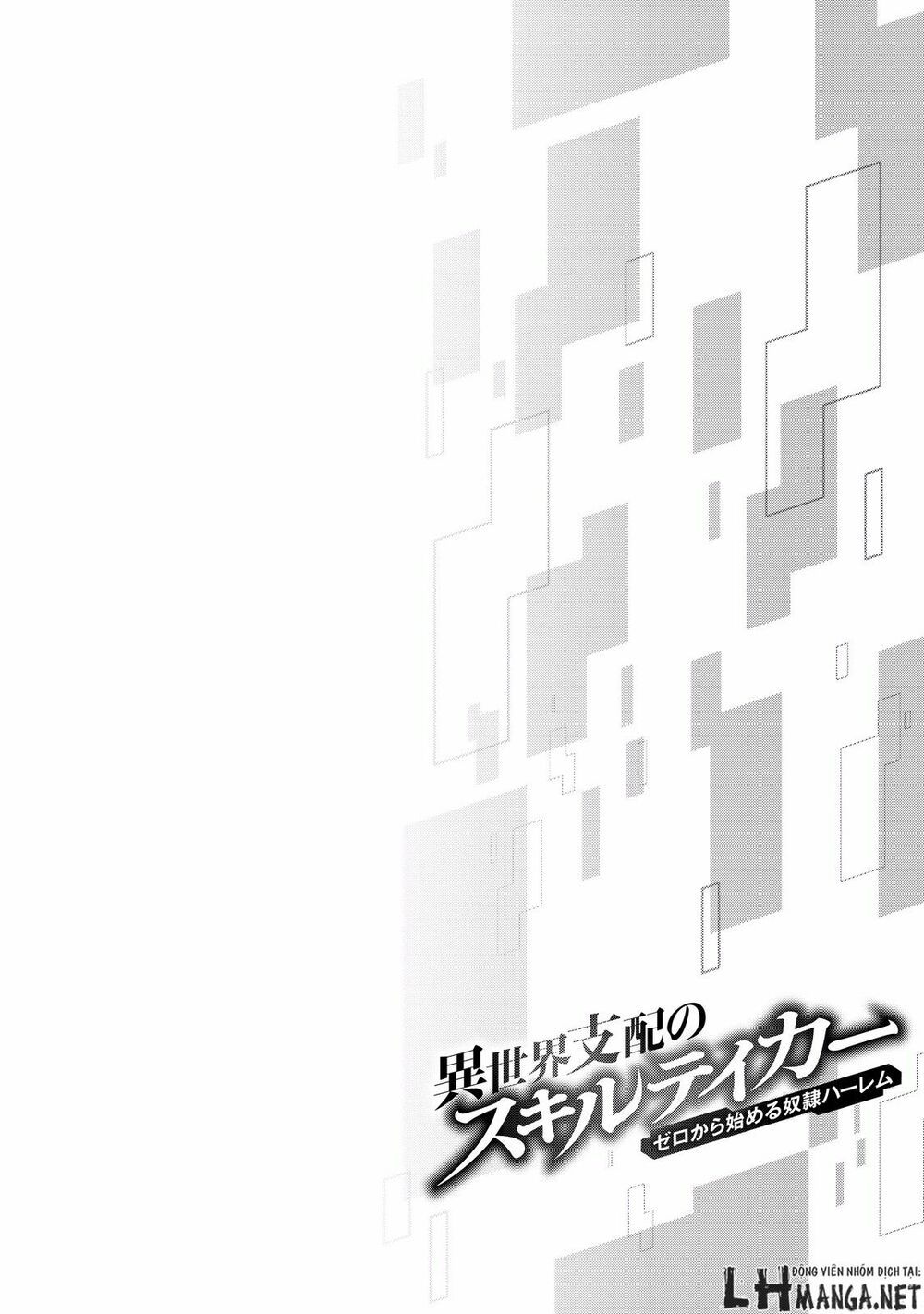 đọc truyện Isekai Shihai No Skill Taker: Zero Kara Hajimeru Dorei Harem Chương 7 ảnh 4 tại Thiên Thai Truyện