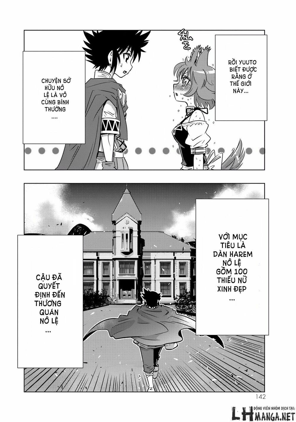 đọc truyện Isekai Shihai No Skill Taker: Zero Kara Hajimeru Dorei Harem Chương 7 ảnh 6 tại Thiên Thai Truyện