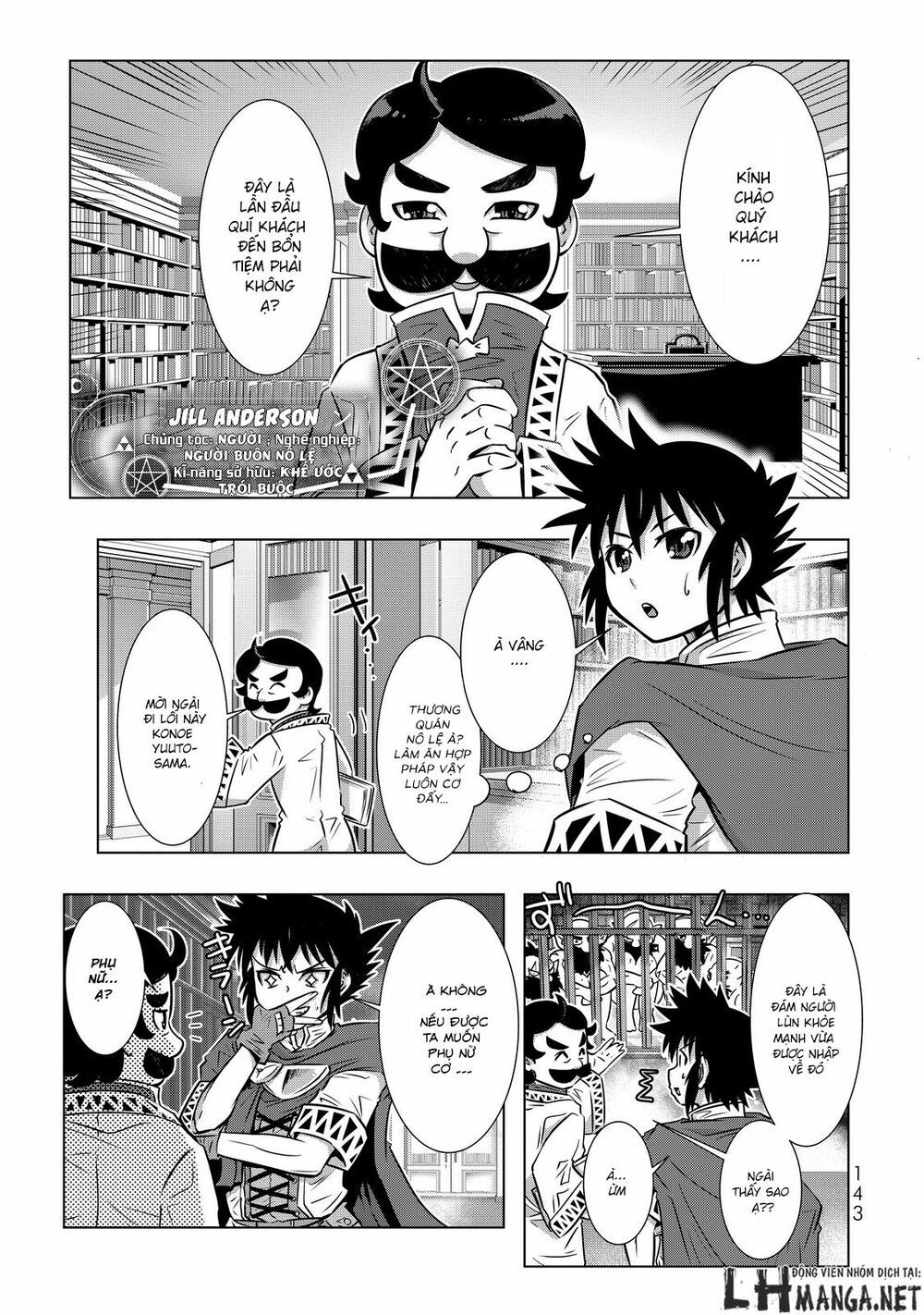 đọc truyện Isekai Shihai No Skill Taker: Zero Kara Hajimeru Dorei Harem Chương 7 ảnh 7 tại Thiên Thai Truyện