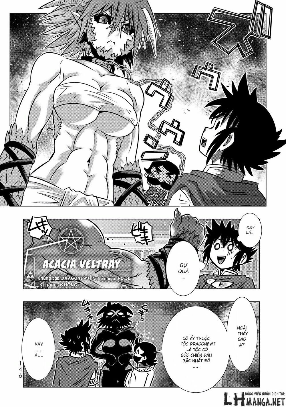 đọc truyện Isekai Shihai No Skill Taker: Zero Kara Hajimeru Dorei Harem Chương 7 ảnh 10 tại Thiên Thai Truyện