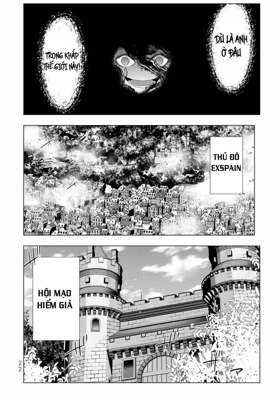 đọc truyện Isekai Shihai No Skill Taker: Zero Kara Hajimeru Dorei Harem Chương 74 ảnh 5 tại Thiên Thai Truyện