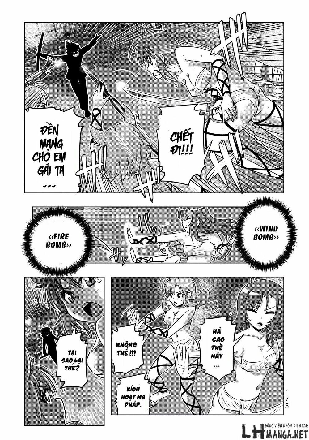 đọc truyện Isekai Shihai No Skill Taker: Zero Kara Hajimeru Dorei Harem Chương 8 ảnh 19 tại Thiên Thai Truyện