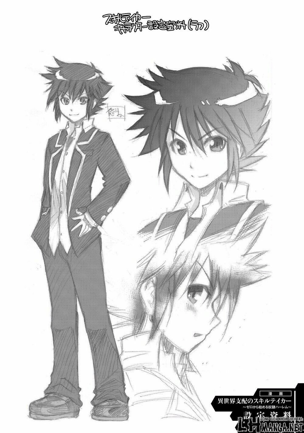 đọc truyện Isekai Shihai No Skill Taker: Zero Kara Hajimeru Dorei Harem Chương 8 ảnh 27 tại Thiên Thai Truyện