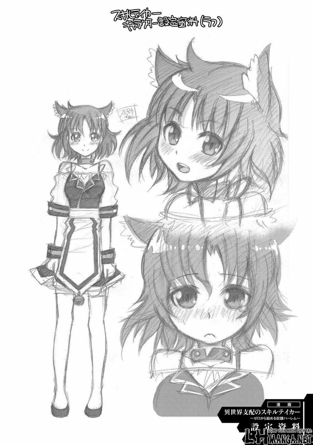 đọc truyện Isekai Shihai No Skill Taker: Zero Kara Hajimeru Dorei Harem Chương 8 ảnh 29 tại Thiên Thai Truyện