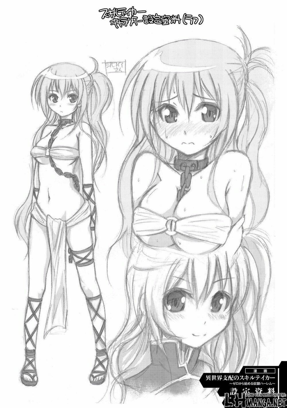 đọc truyện Isekai Shihai No Skill Taker: Zero Kara Hajimeru Dorei Harem Chương 8 ảnh 31 tại Thiên Thai Truyện