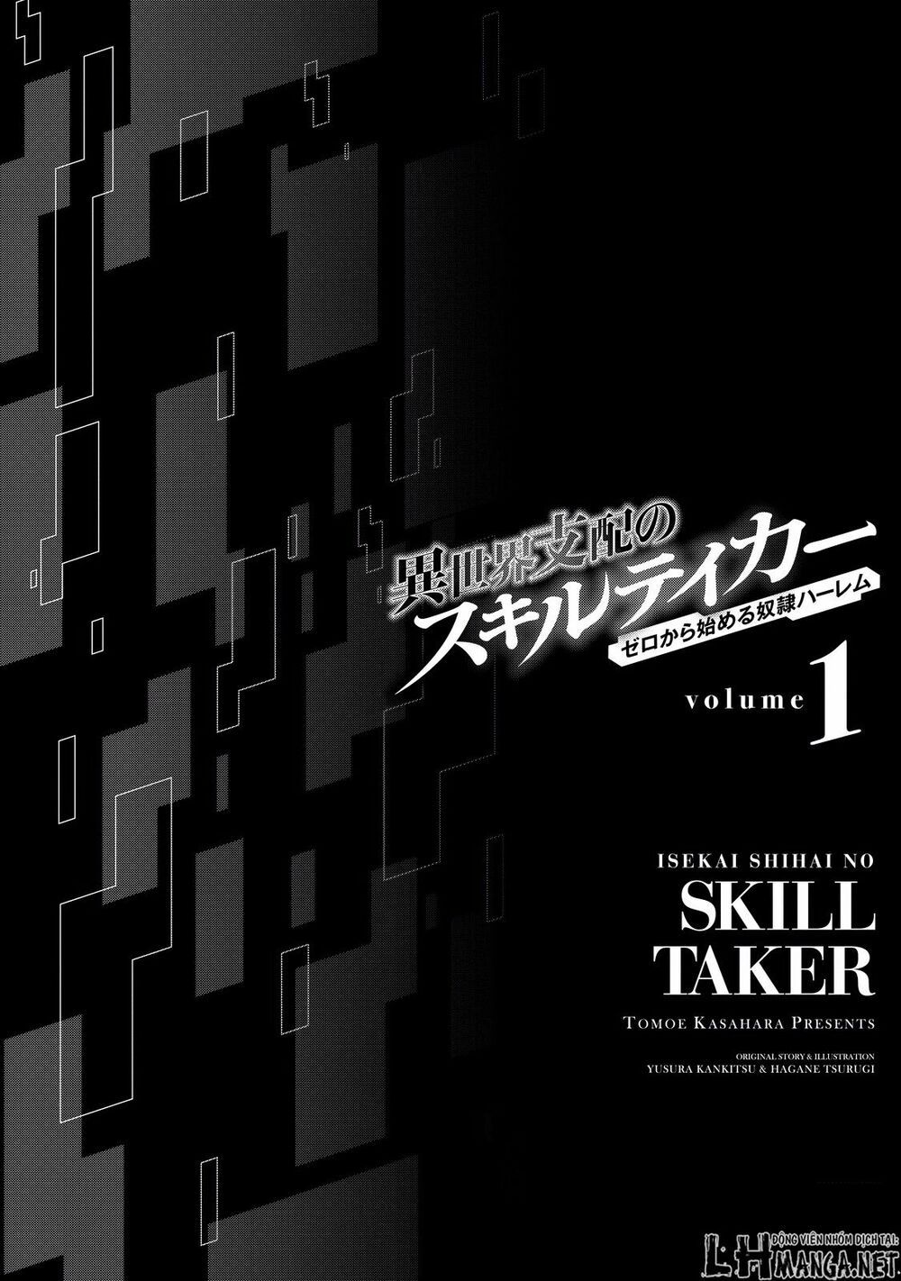 đọc truyện Isekai Shihai No Skill Taker: Zero Kara Hajimeru Dorei Harem Chương 8 ảnh 33 tại Thiên Thai Truyện