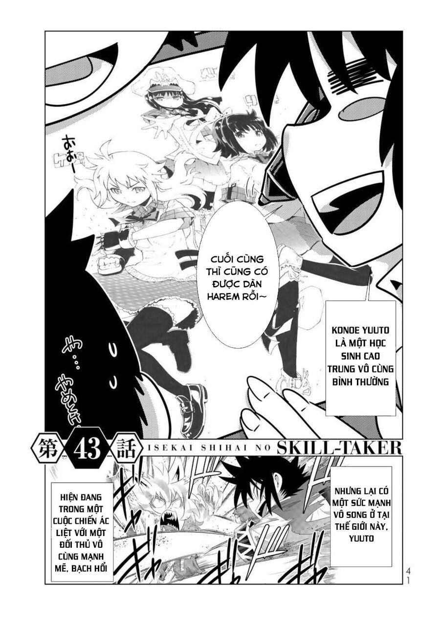 đọc truyện Isekai Shihai No Skill Taker: Zero Kara Hajimeru Dorei Harem Chương 83 ảnh 4 tại Thiên Thai Truyện