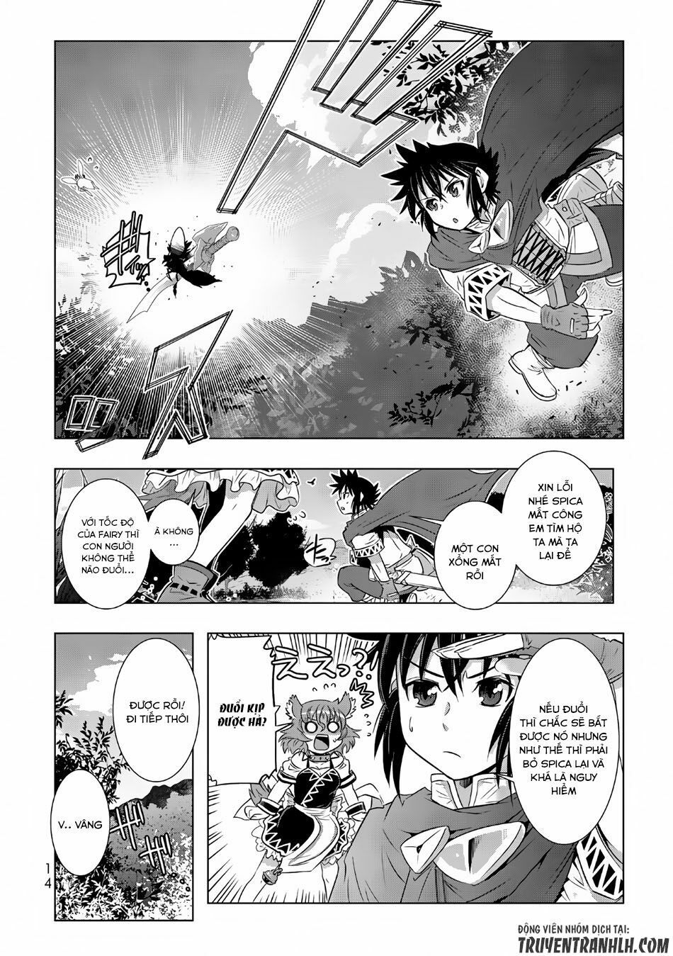 đọc truyện Isekai Shihai No Skill Taker: Zero Kara Hajimeru Dorei Harem Chương 9 ảnh 17 tại Thiên Thai Truyện