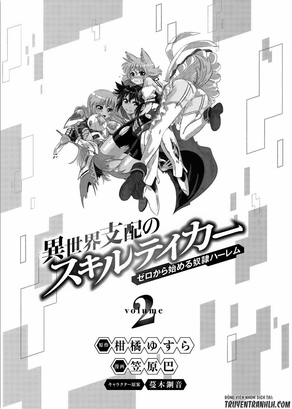 đọc truyện Isekai Shihai No Skill Taker: Zero Kara Hajimeru Dorei Harem Chương 9 ảnh 5 tại Thiên Thai Truyện