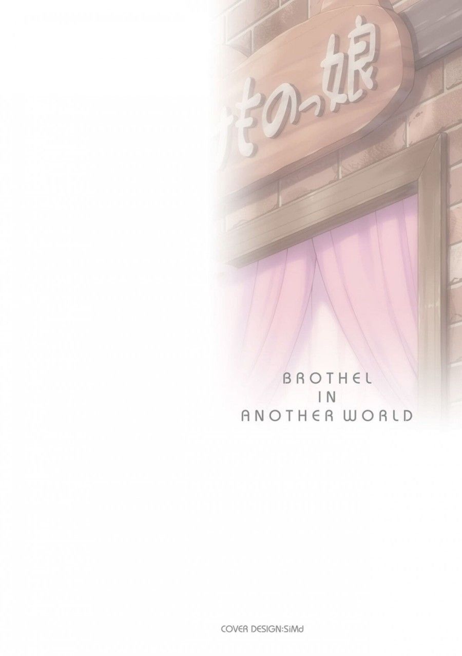Isekai Shoukan - Brothel In Another World Chương 1 page 3 - Giả Dược