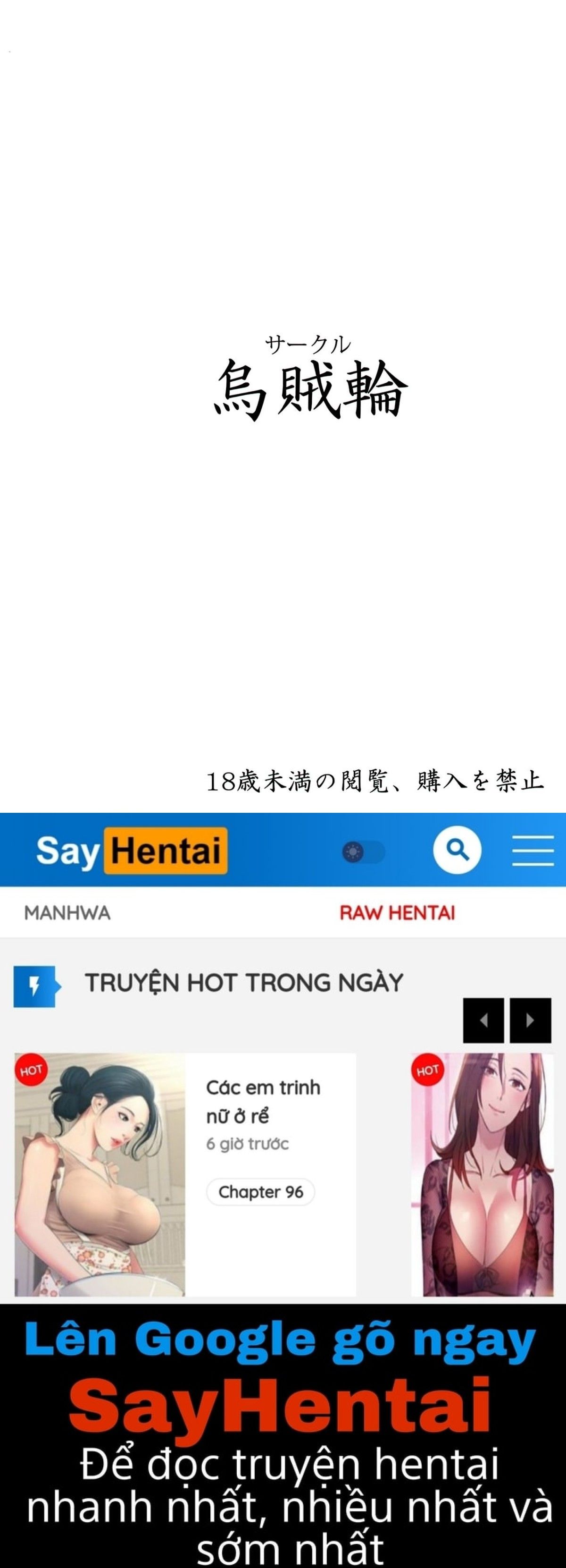 đọc truyện Isekai Voiceroid Harem Oneshot ảnh 21 tại Giả Dược