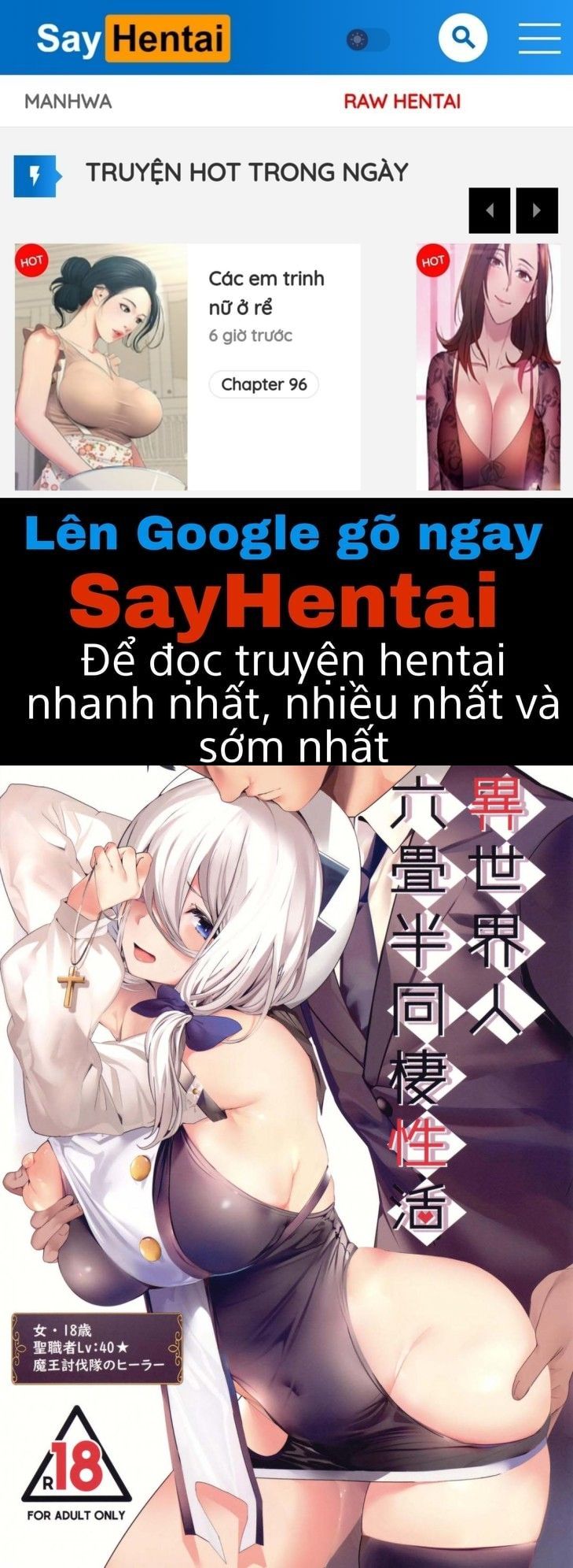 đọc truyện Isekaijin Rokujouhan Dousei Seikatsu Oneshot ảnh 2 tại Thiên Thai Truyện