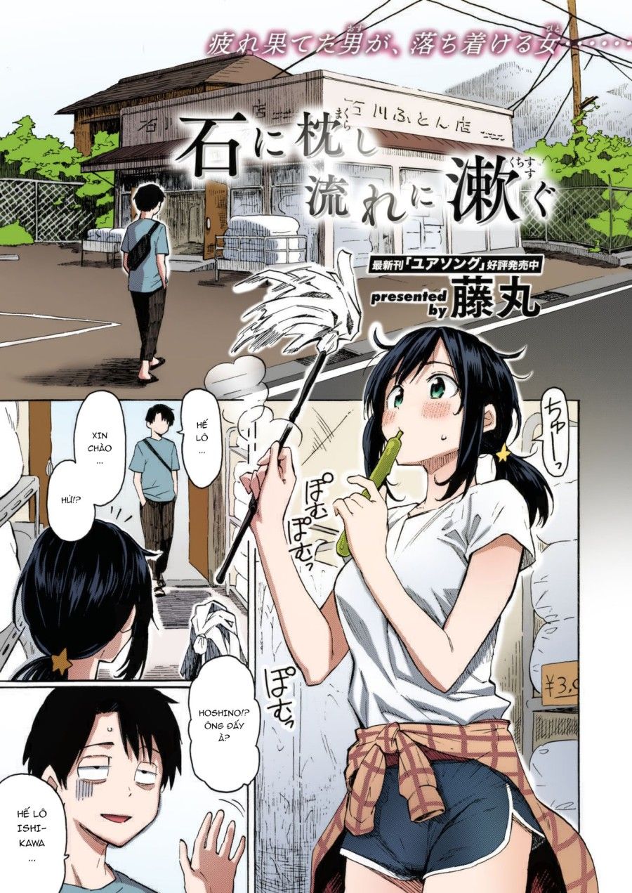 Ishi Ni Makura Shi Nagare Ni Susugu Oneshot page 2 - Giả Dược
