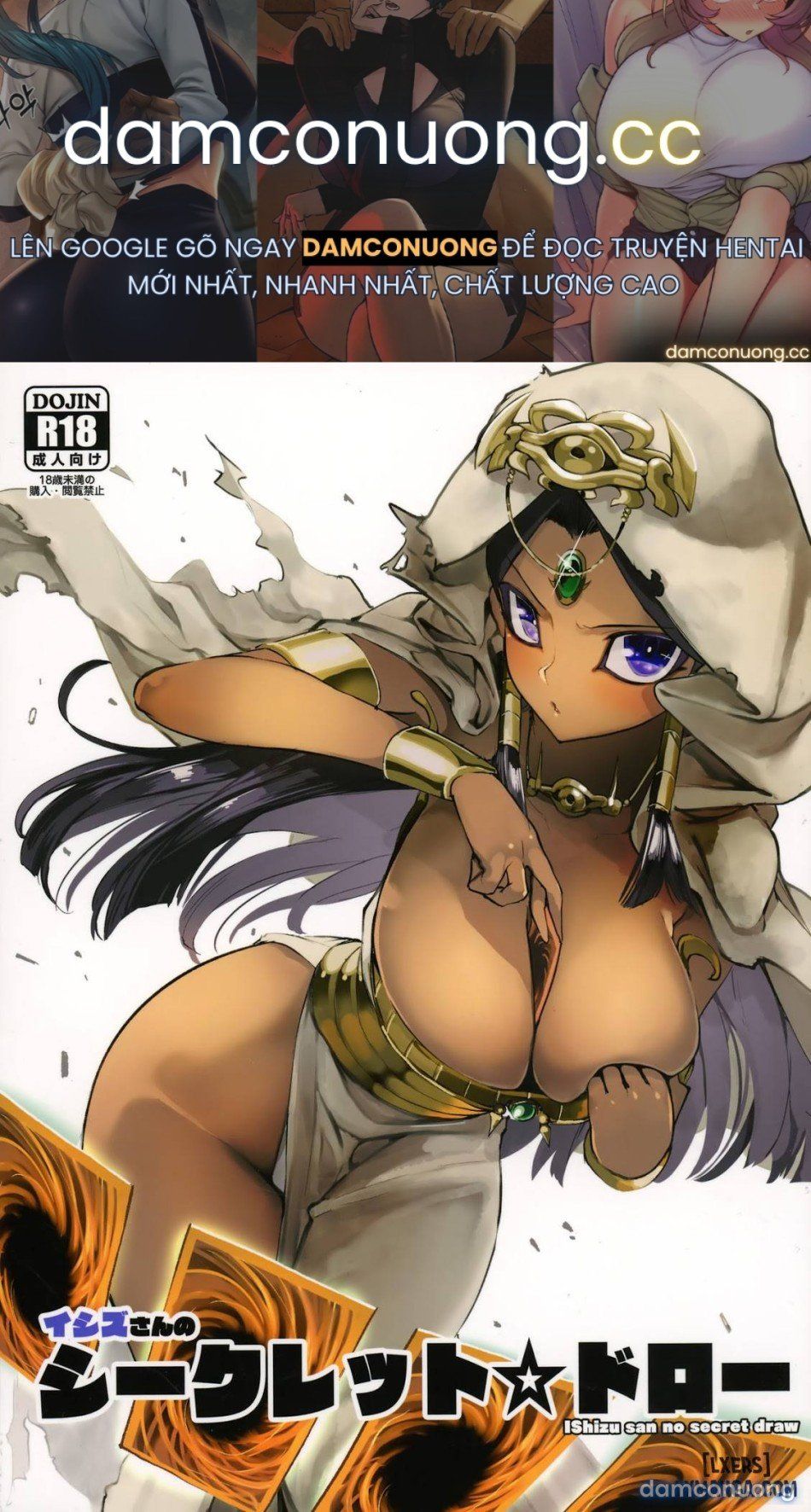 đọc truyện Ishizu-san No Secret Chương 1 ảnh 2 tại Thiên Thai Truyện