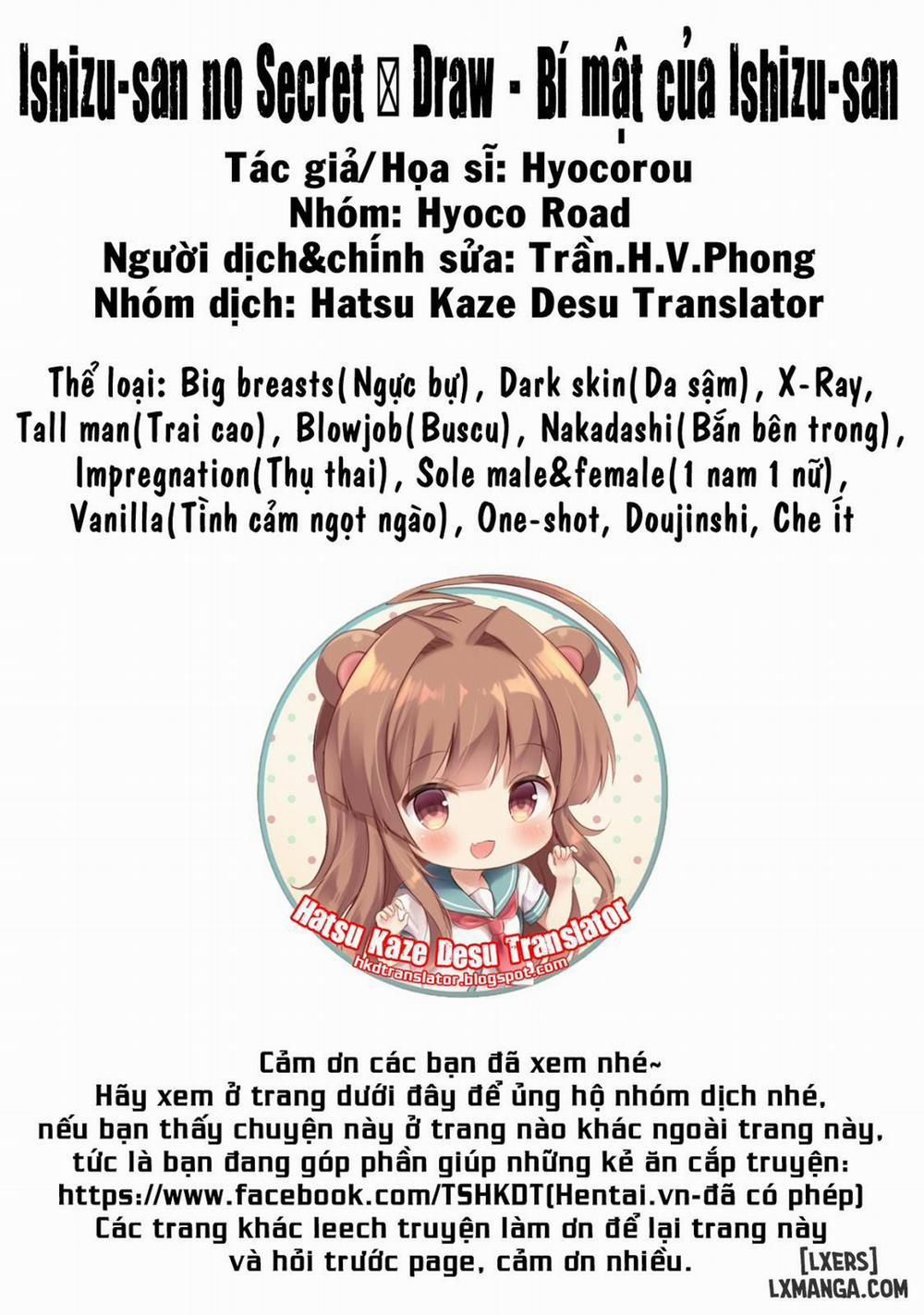đọc truyện Ishizu-san No Secret Oneshot ảnh 20 tại Thiên Thai Truyện