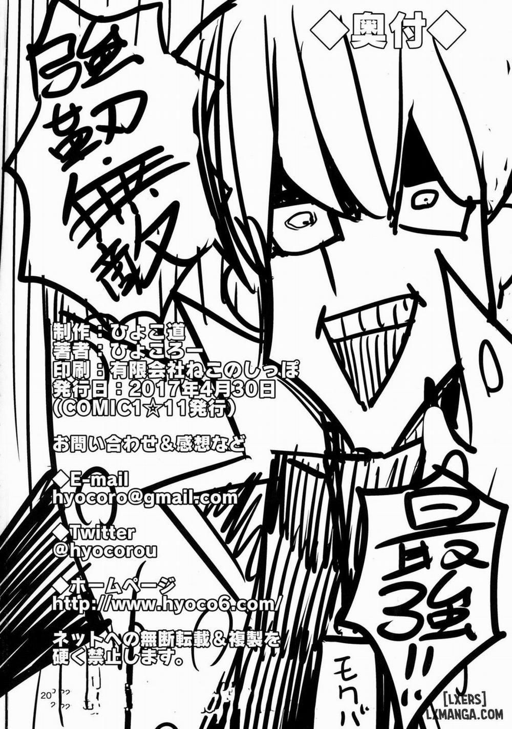 đọc truyện Ishizu-san No Secret Oneshot ảnh 21 tại Thiên Thai Truyện