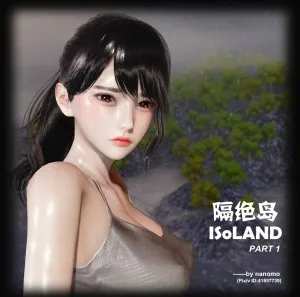 Isoland Previous & Middle