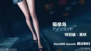 Isoland Special