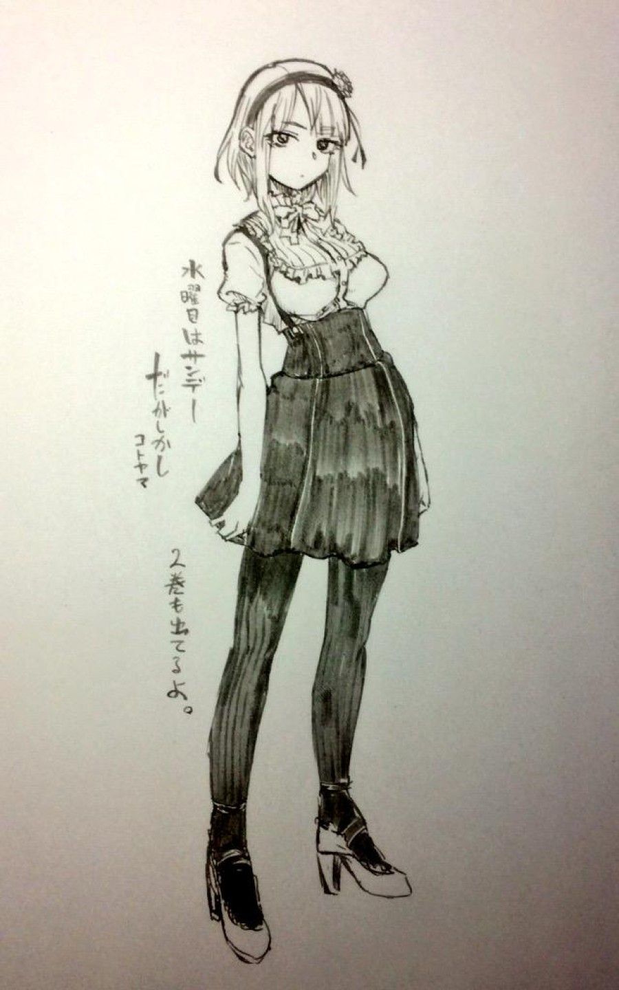 đọc truyện Isshuukan Friends Oneshot ảnh 5 tại Thiên Thai Truyện