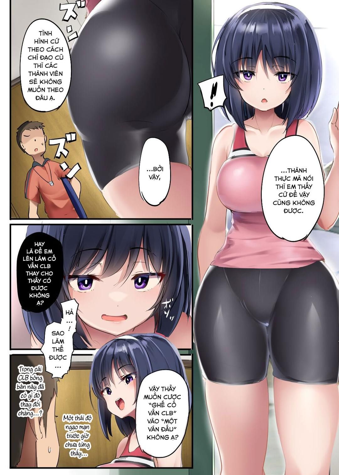Isu Ni Natta Danshi Takkyuubu Oneshot page 32 - Giả Dược