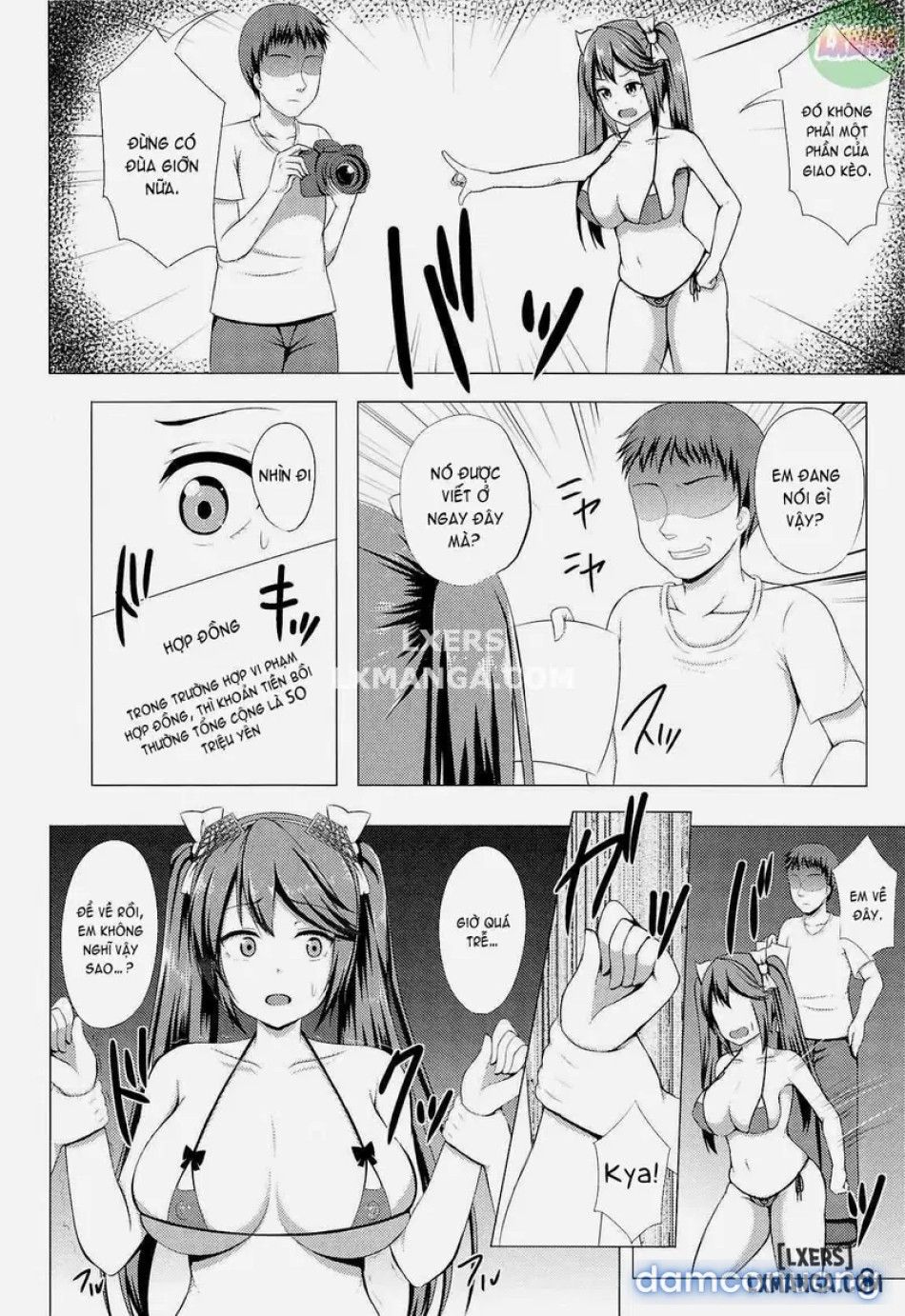 đọc truyện Isuzu Collection Petit Soushuuhen Nii Chương 1 ảnh 8 tại Thiên Thai Truyện