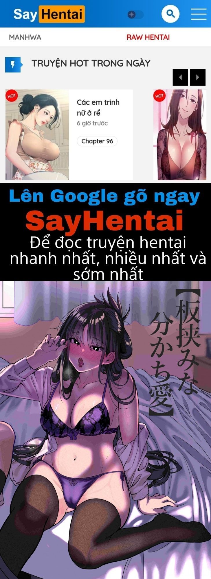đọc truyện Itabasami Na Wakachi Ai Chương 3 ảnh 1 tại Giả Dược