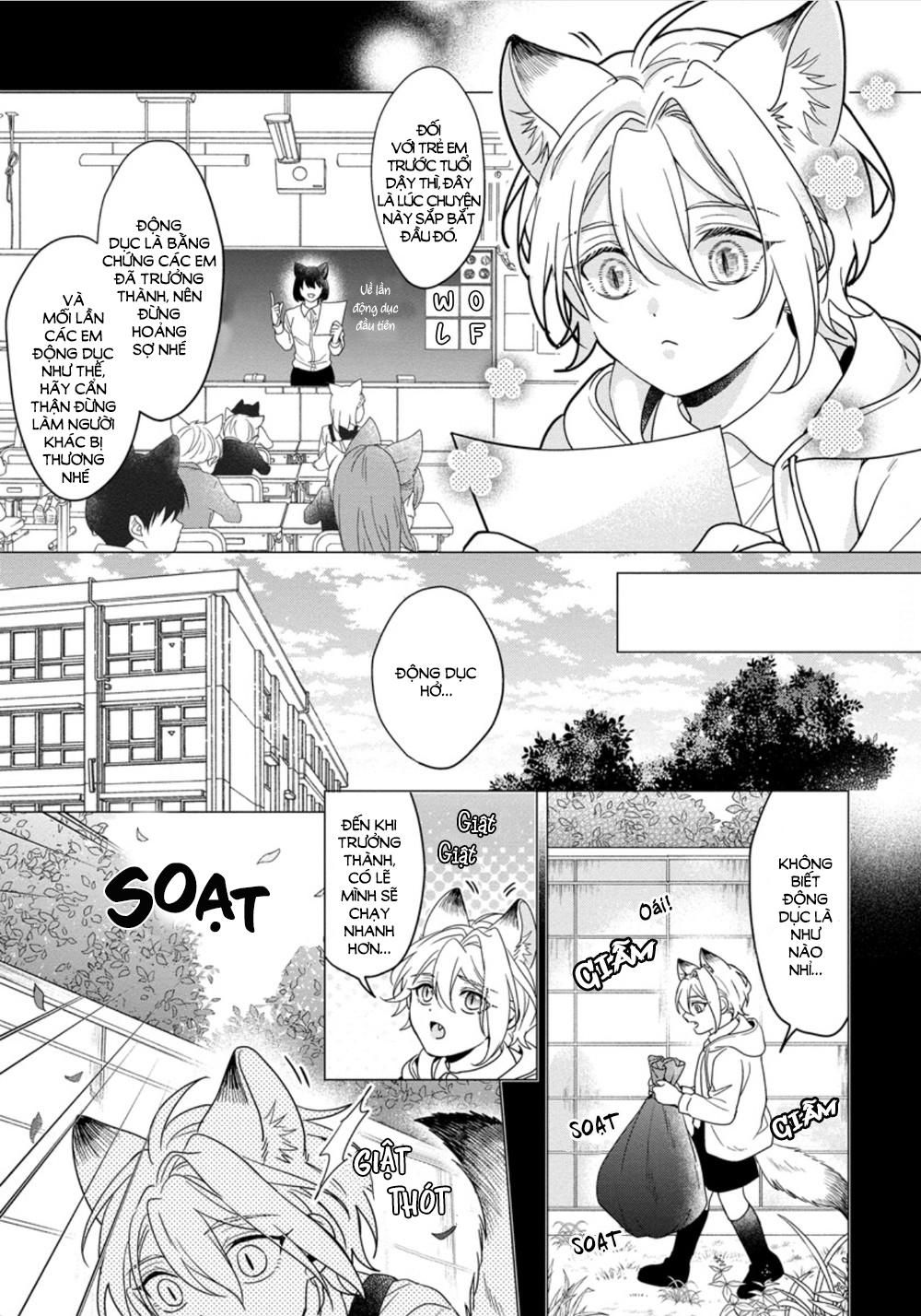 đọc truyện Itadakimasu, Ookami-san Chương 1 ảnh 13 tại Giả Dược