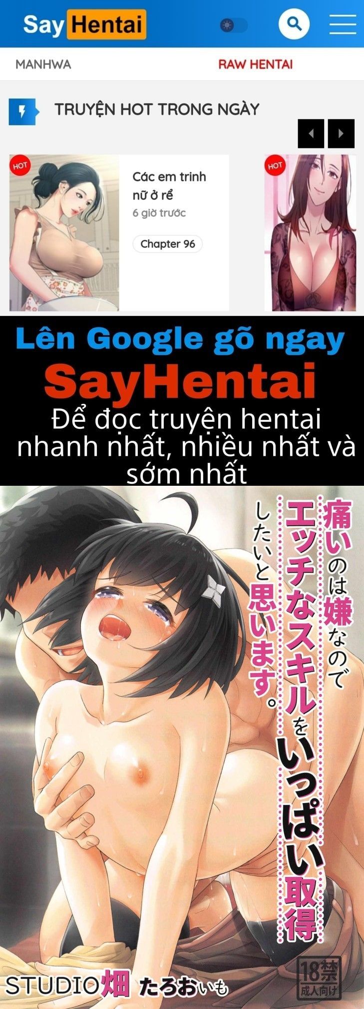 đọc truyện Itai No Wa Iya Nanode Oneshot ảnh 1 tại Giả Dược