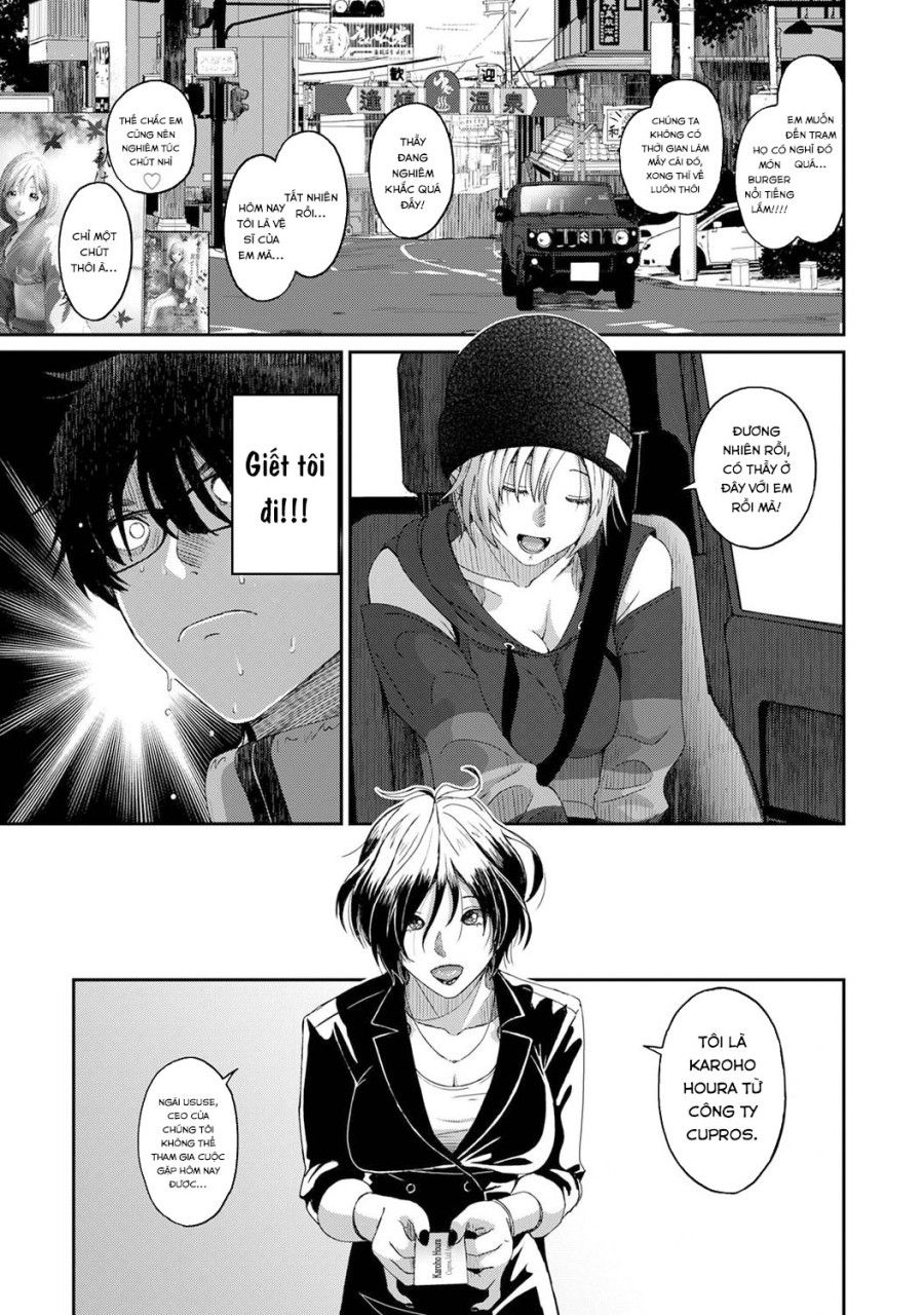 Itaiamai Chương 1 page 15 - Giả Dược