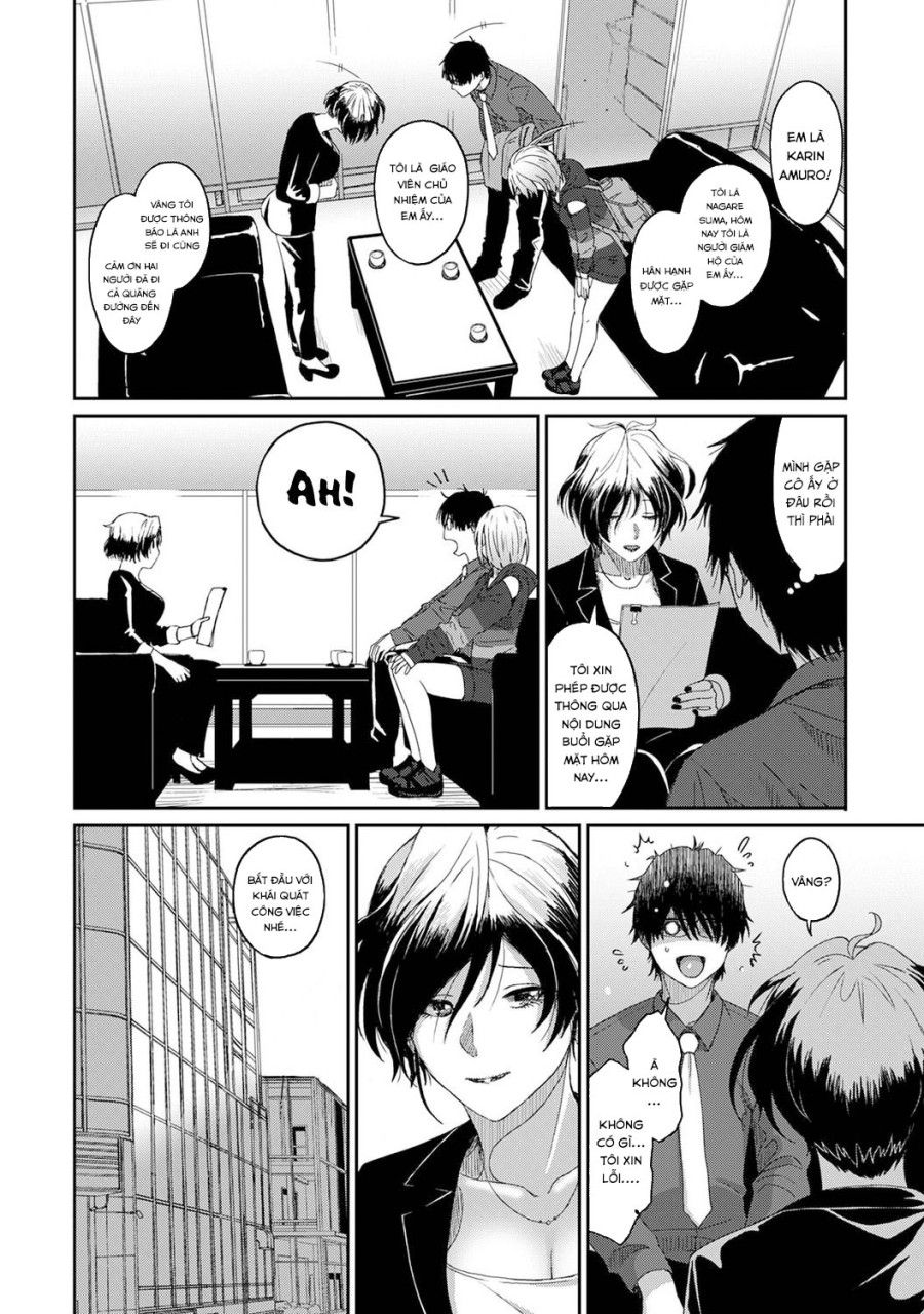 Itaiamai Chương 1 page 16 - Giả Dược